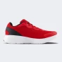 Кросівки New Balance model 578, фото 3 - інтернет магазин MEGASPORT