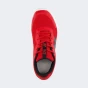 Кросівки New Balance model 578, фото 6 - інтернет магазин MEGASPORT
