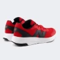 Кросівки New Balance model 578, фото 4 - інтернет магазин MEGASPORT