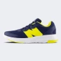 Кросівки New Balance model 578, фото 1 - інтернет магазин MEGASPORT