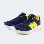 Кросівки New Balance model 578, фото 2 - інтернет магазин MEGASPORT