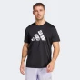 Футболка Adidas RUN IT BL TEE M, фото 1 - інтернет магазин MEGASPORT