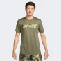 Футболка Nike M NK DF TEE RLGD CAMO, фото 1 - інтернет магазин MEGASPORT