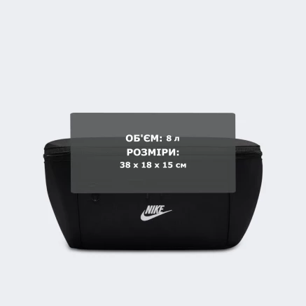 Сумка Nike NK HERITAGE XL WAISTPACK - 180527