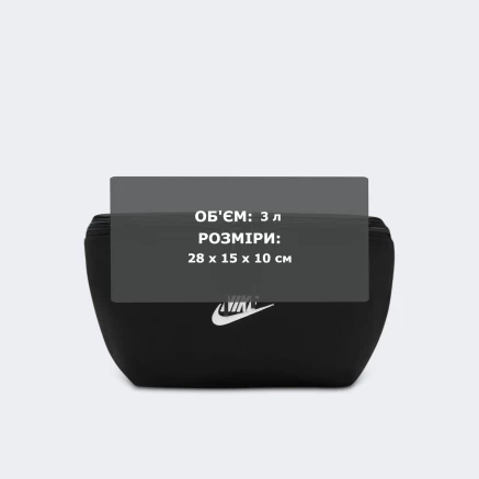 Сумка Nike NK HERITAGE WAISTPACK 2.0 - 180528