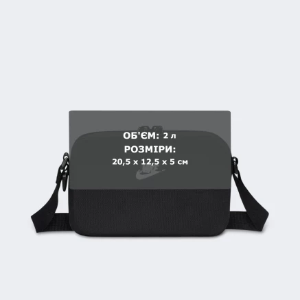 Сумка Nike NK HERITAGE S CROSSBODY 2.0 - 180529 Сумка Nike NK HERITAGE S CROSSBODY 2.0 - 180529
