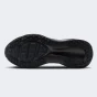 Кросівки Nike VOMERO 18 CM, фото 4 - інтернет магазин MEGASPORT