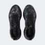 Кросівки Nike VOMERO 18 CM, фото 6 - інтернет магазин MEGASPORT