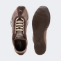 Кросівки Puma H-Street, фото 4 - інтернет магазин MEGASPORT