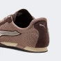 Кросівки Puma H-Street, фото 6 - інтернет магазин MEGASPORT
