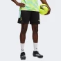 Шорти Puma Neymar JR Creativity Training Shorts, фото 1 - інтернет магазин MEGASPORT