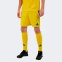 Шорти Adidas cuLIC24 SHO, фото 1 - інтернет магазин MEGASPORT