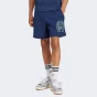 Шорти Adidas Originals Q12 VARSITY SHO, фото 1 - інтернет магазин MEGASPORT