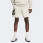 Шорти Adidas M SW TM SHO, фото 1 - інтернет магазин MEGASPORT