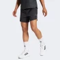 Шорти Adidas POWER 3S SHORT, фото 1 - інтернет магазин MEGASPORT