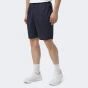Шорти Lagoa men's mesh shorts, фото 1 - інтернет магазин MEGASPORT