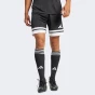 Шорти Adidas SQUA25 SHO M, фото 1 - інтернет магазин MEGASPORT