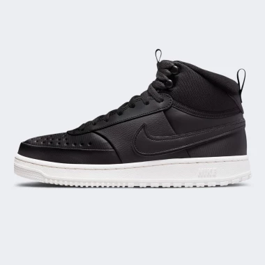Court Vision Mid Winter