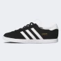 Кеди Adidas Originals STADT, фото 1 - інтернет магазин MEGASPORT