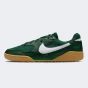 Кеди Nike TERRA MANTA, фото 1 - інтернет магазин MEGASPORT