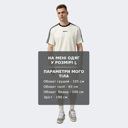 Футболка Adidas Originals JACQUARD JSY - 180046 Футболка Adidas Originals JACQUARD JSY - 180046