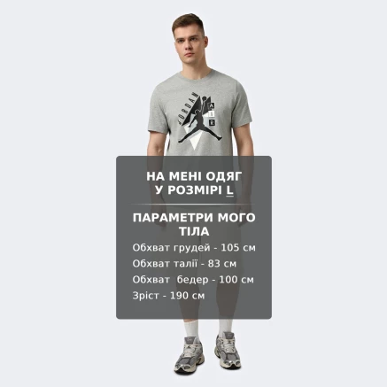 Футболка Jordan M J BRAND GFX SS CREW3 - 180163