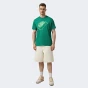 Футболка Nike U NSW TEE STD BLUR FUTURA, фото 3 - інтернет магазин MEGASPORT