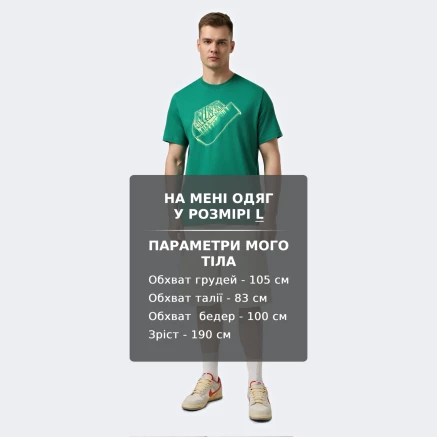 Футболка Nike U NSW TEE STD BLUR FUTURA - 180191