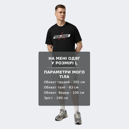Футболка Jordan M J DF SPT GFX SS CREW 2 - 180206