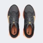 Кросівки Nike M METRO TEK, фото 4 - інтернет магазин MEGASPORT