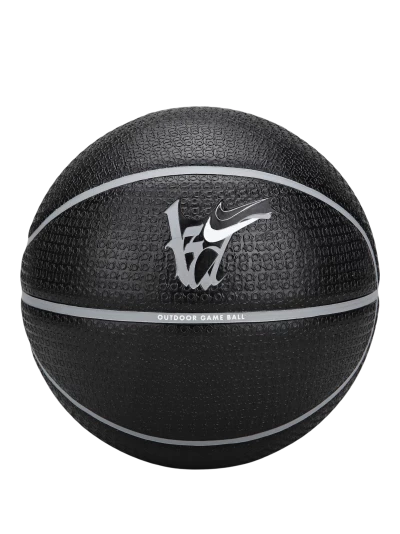М'яч Nike PLAYGROUND 8P 2.0 K DURANT DEFLATED - 179890 М'яч Nike PLAYGROUND 8P 2.0 K DURANT DEFLATED - 179890
