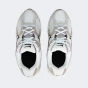 Кросівки Nike V5 RNR SUEDE BG, фото 4 - інтернет магазин MEGASPORT