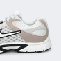 Кросівки Nike V5 RNR SUEDE BG, фото 5 - інтернет магазин MEGASPORT