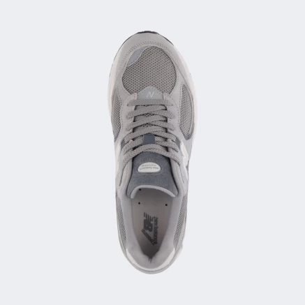 Кросівки New Balance model 2002R - 154543