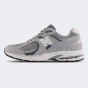 Кросівки New Balance model 2002R, фото 1 - інтернет магазин MEGASPORT