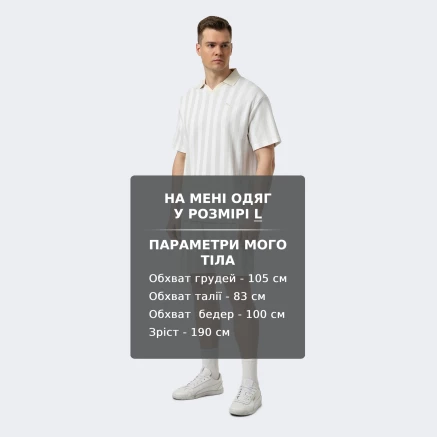 Поло Puma CLASS Relaxed Pinnacle Polo - 180137