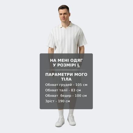 Шорти Puma CLASS 8" Shorts - 180140