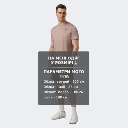 Шорти Puma EVOSTRIPE Shorts DK - 179803