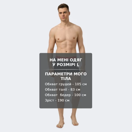 Спідня білизна Puma MEN EVERYDAY TRUNKS 2P - 179760