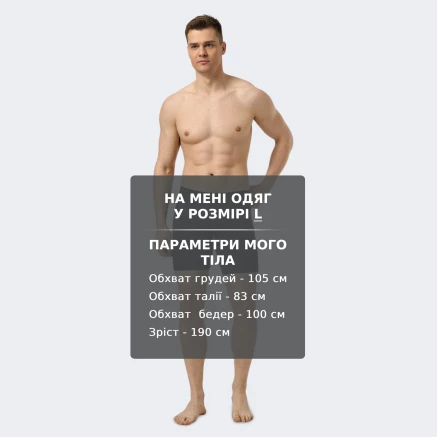 Спідня білизна Puma MEN SPORT MICROFIBER LONG BOXERS 2P - 179759