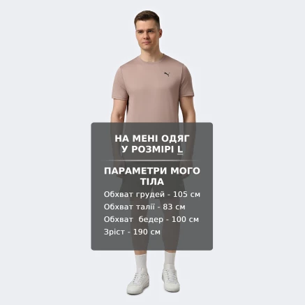 Футболка Puma M TAD ESSENTIALS SOLID CAT TEE (LC small cat) - 179791