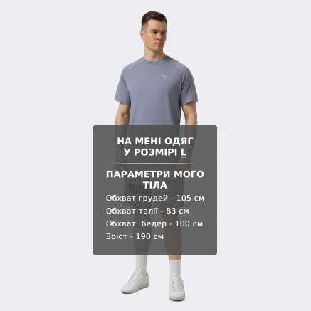 Футболка Puma EVOSTRIPE Tee - 179800