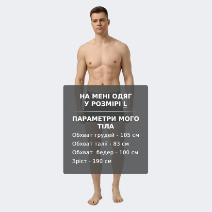 Спідня білизна Puma MEN EVERYDAY BASIC BOXERS 3P - 179765
