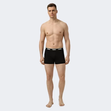 MEN EVERYDAY BASIC BOXERS 3P