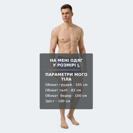 Спідня білизна Puma MEN GRADIENT STRIPED ELASTIC BOXERS 2P - 179768