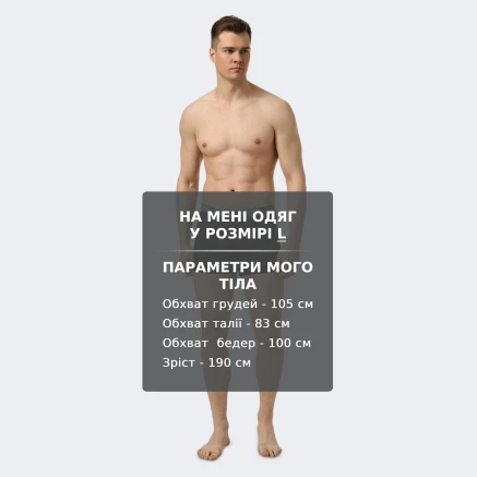 Спідня білизна Puma MEN PRINTED BOXERS 2P - 179767