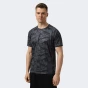 Футболка Lagoa men's print t-shirt, фото 1 - інтернет магазин MEGASPORT