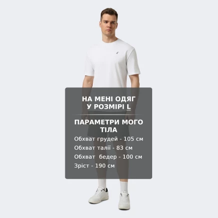 Футболка Lagoa men's t-shirt - 180322