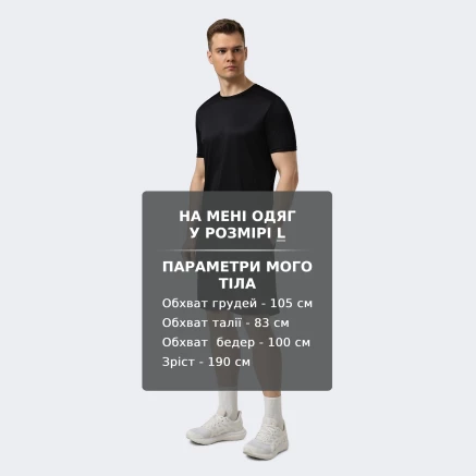Футболка Lagoa men's mesh t-shirt - 180323