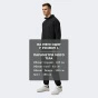 Вітровка Lagoa men's woven jacket, фото 6 - інтернет магазин MEGASPORT